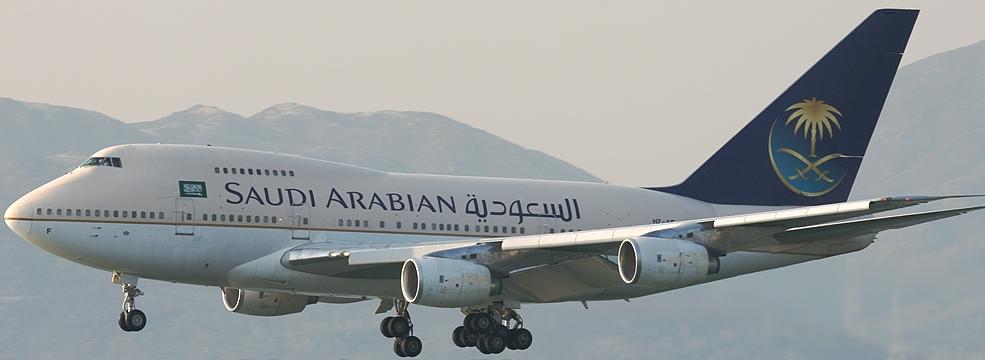 Customs Clearance for import shipments at all ports of Saudi Arabia.